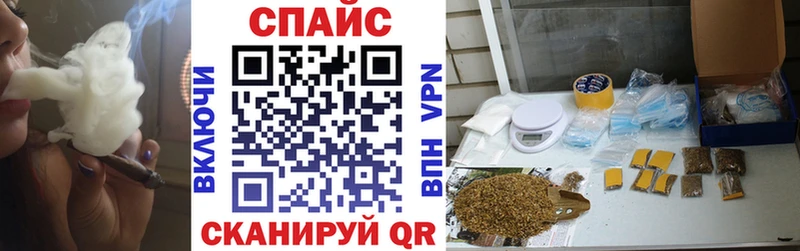 мега ссылки  Углич  БУТИРАТ бутик  купить наркотик 