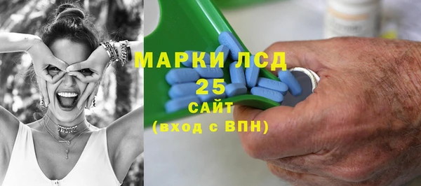 гидропоника Каменск-Шахтинский