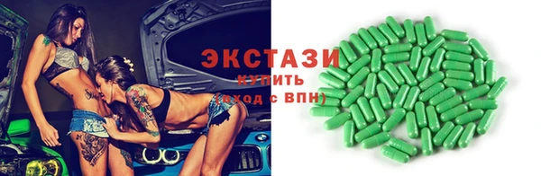 дурь Каменка