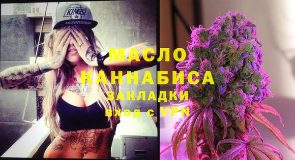 дурь Каменка