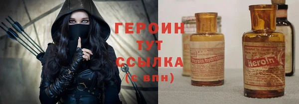 дурь Каменка