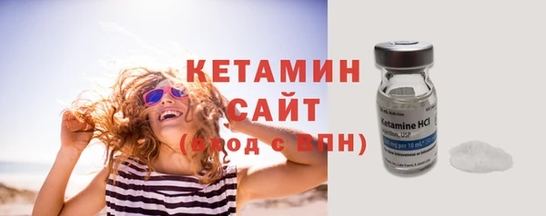 гидропоника Каменск-Шахтинский