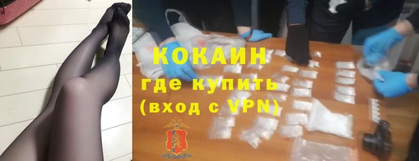гидропоника Каменск-Шахтинский
