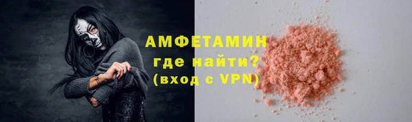 прущие крисы Иннополис