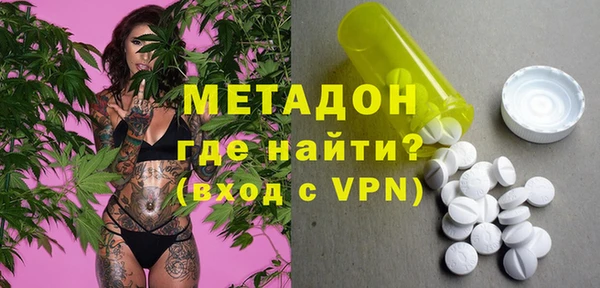 дурь Каменка
