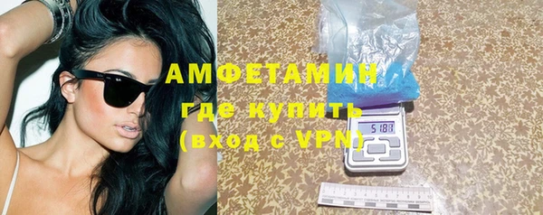 дурь Каменка