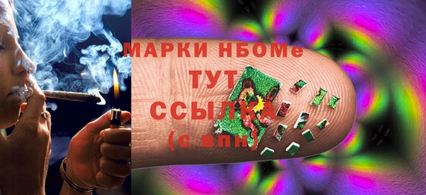 гидропоника Каменск-Шахтинский
