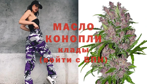 гидропоника Каменск-Шахтинский