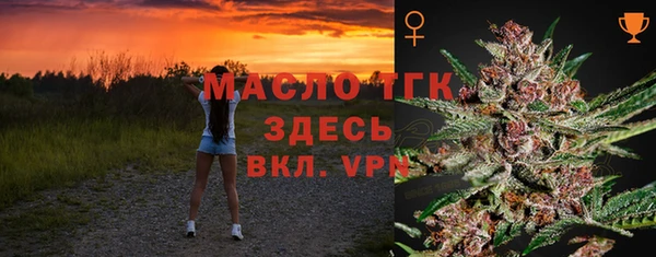 гидропоника Каменск-Шахтинский