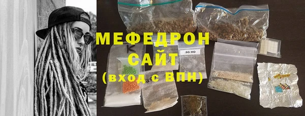 дурь Каменка