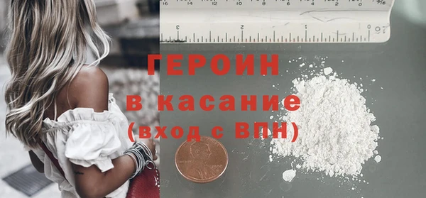гидропоника Каменск-Шахтинский