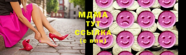 гидропоника Каменск-Шахтинский
