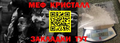марки lsd Ипатово