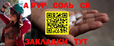 кокс Ирбит