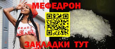 марки lsd Ипатово