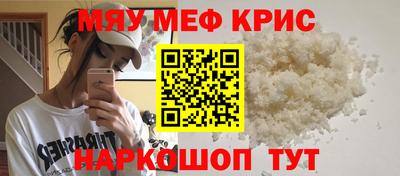 ешки Изобильный