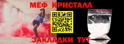 марки lsd Ипатово