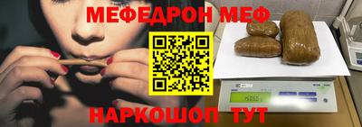 ешки Изобильный