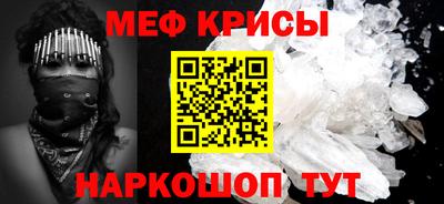 ешки Изобильный