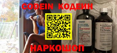 ешки Изобильный