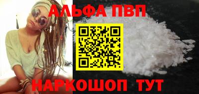 кокс Ирбит