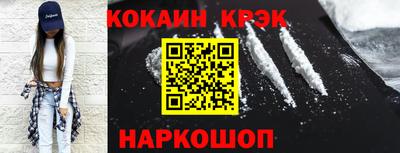 ешки Изобильный