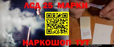 кокс Ирбит