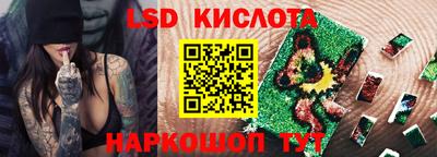кокс Ирбит