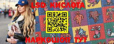 ешки Изобильный