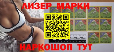 кокс Ирбит