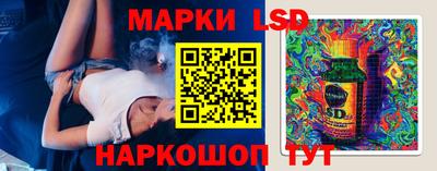 ешки Изобильный