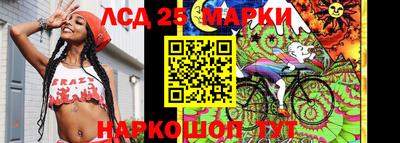 ешки Изобильный