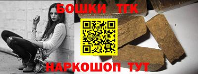 ешки Изобильный