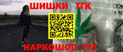 ешки Изобильный