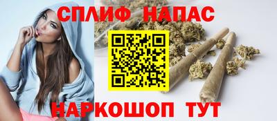 кокс Ирбит