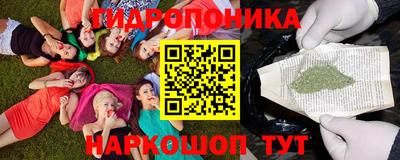 кокс Ирбит