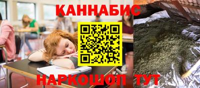 кокс Ирбит