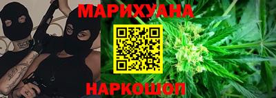 кокс Ирбит