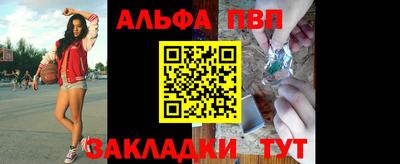 кокс Ирбит