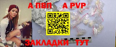 марки lsd Ипатово