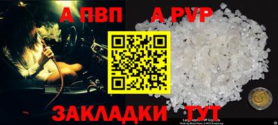 кокс Ирбит
