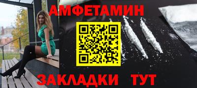 кокс Ирбит