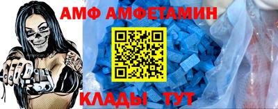 ешки Изобильный