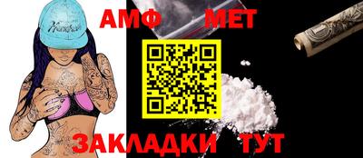 марки lsd Ипатово