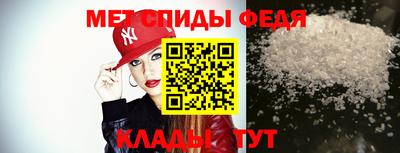 ешки Изобильный