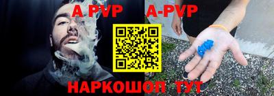 кокс Ирбит