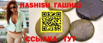 ешки Изобильный