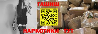 ешки Изобильный