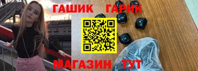 кокс Ирбит