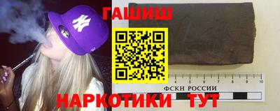 ешки Изобильный